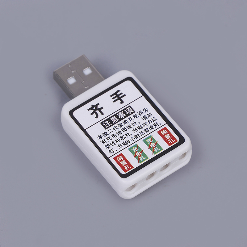 *CR425 Battery Charger USB Cha - Fish Finder Charger reseña y precio