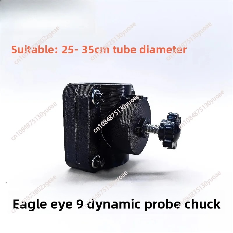Detachable Metal Fish Finder M - Fish Finder Mount reseña y precio