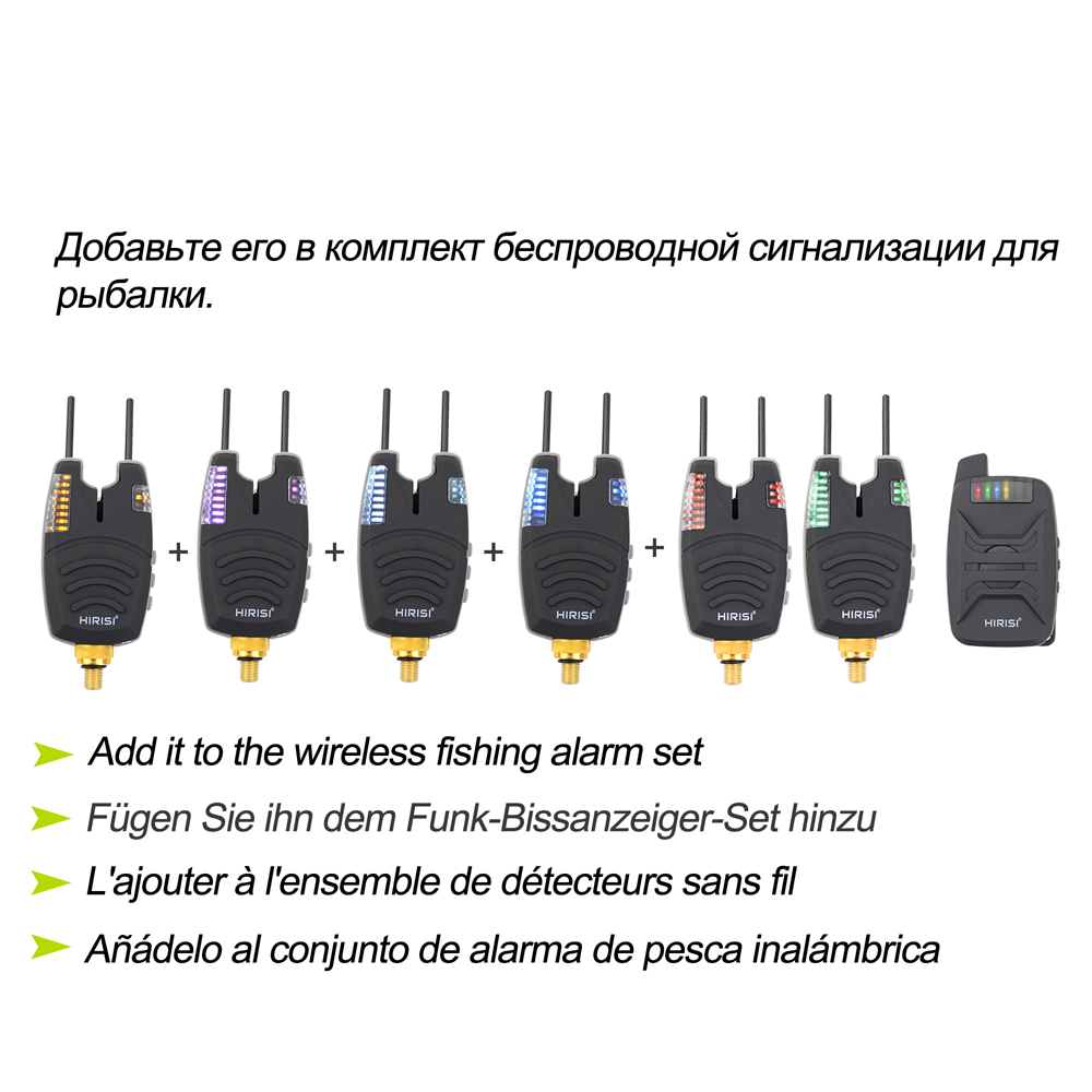 Hirisi Carp Fishing Bite Alarm - Bite Alarm reseña y precio
