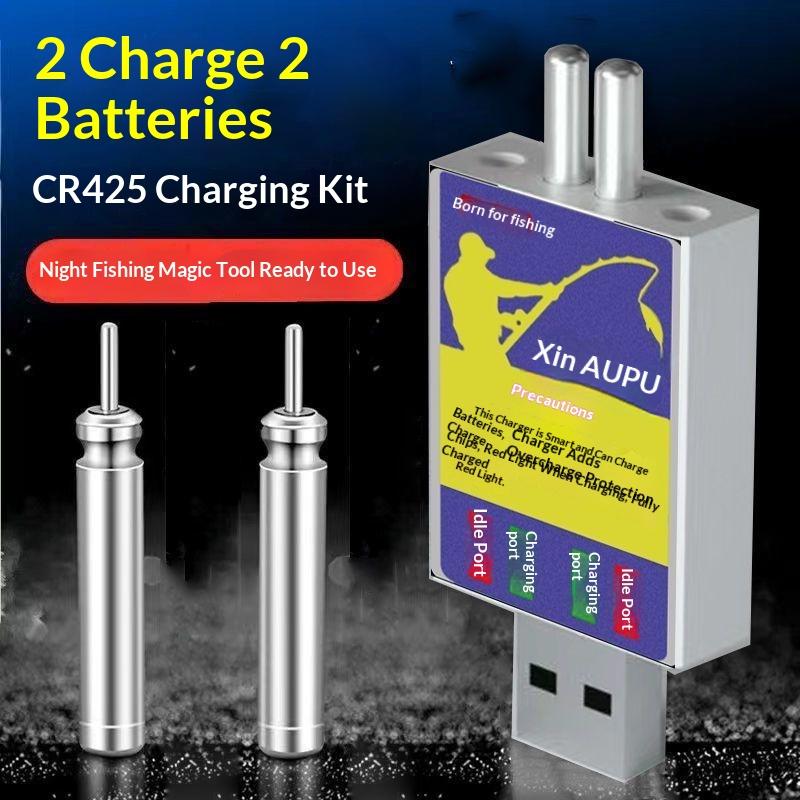 New  New 1 Set Fishing Swimsui - Fish Finder Charger reseña y precio