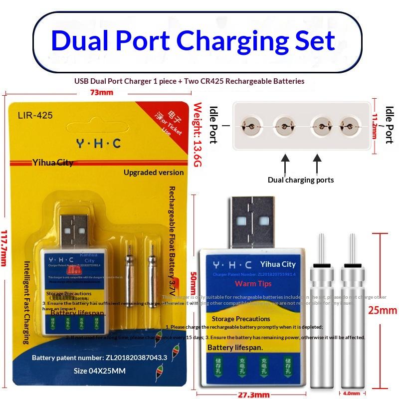 New  New 1 Set Fishing Swimsui - Fish Finder Charger reseña y precio