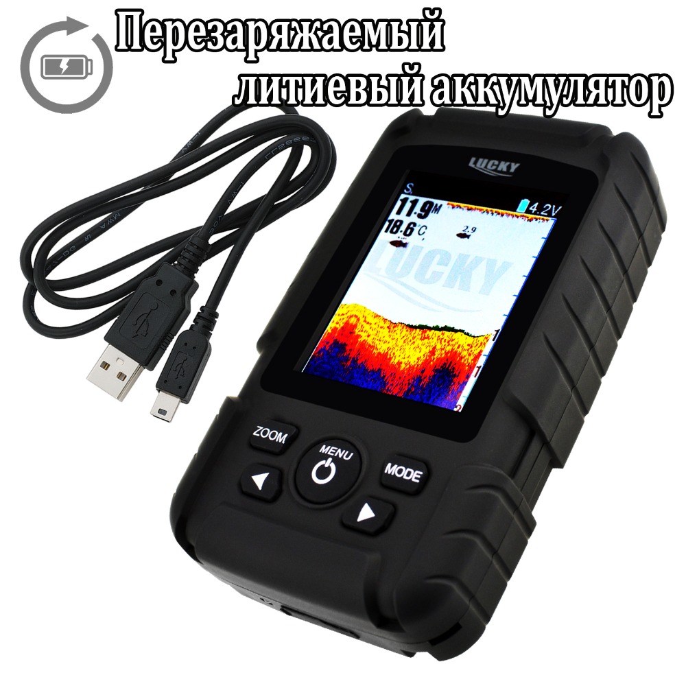 Lucky FF718LiC 2-in-1 Colored  - Fish Finder Cable reseña y precio