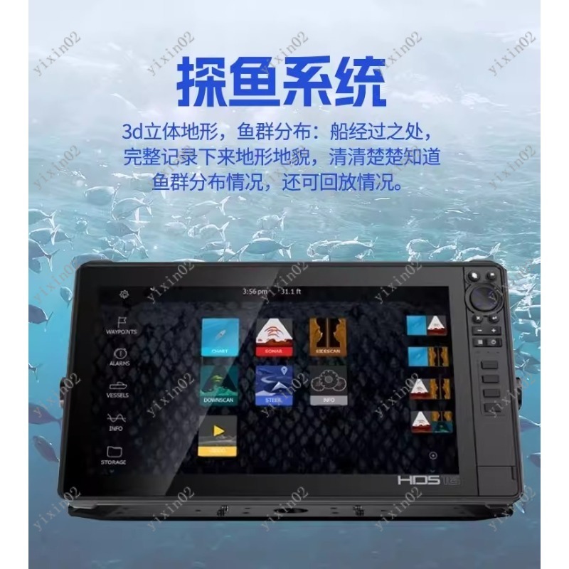3D Dynamic Imaging Marine Fish - Fish Finder reseña y precio