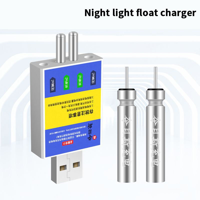 Float Rechargeable Battery CR4 - Bite Alarm reseña y precio