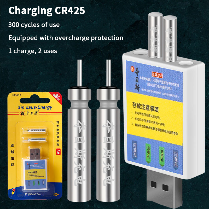 Float Rechargeable Battery CR4 - Bite Alarm reseña y precio