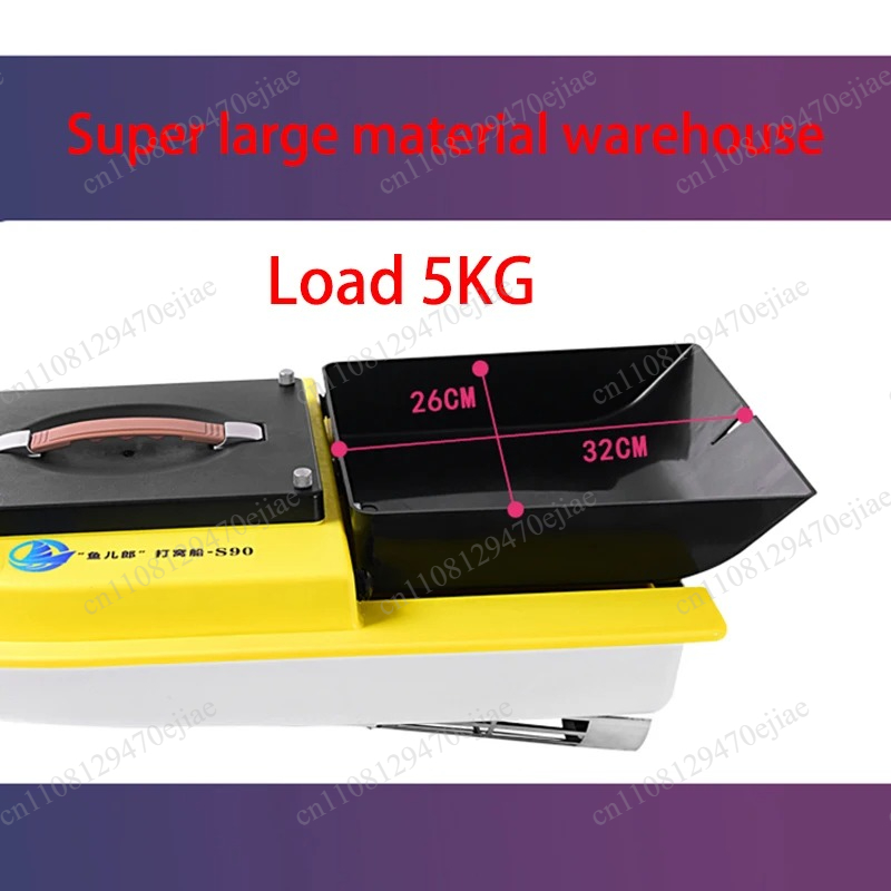 S90 12V RC GPS Bait Boat - 600 - Fish Finder reseña y precio