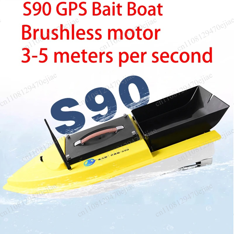 S90 12V RC GPS Bait Boat - 600 - Fish Finder reseña y precio