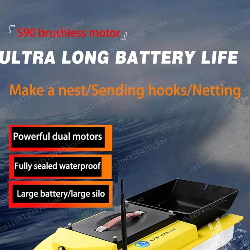 S90 12V RC GPS Bait Boat - 600 - Fish Finder reseña y precio