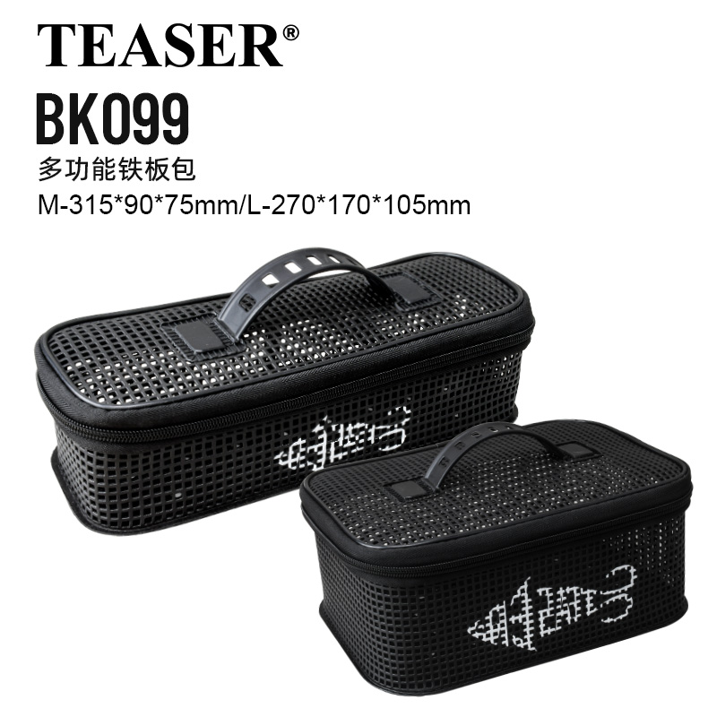 TEASER BK099 255g M L Large Ca - Fish Finder Case reseña y precio