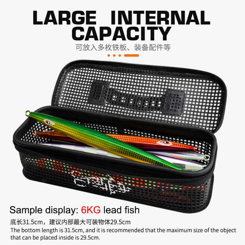 TEASER BK099 255g M L Large Ca - Fish Finder Case reseña y precio